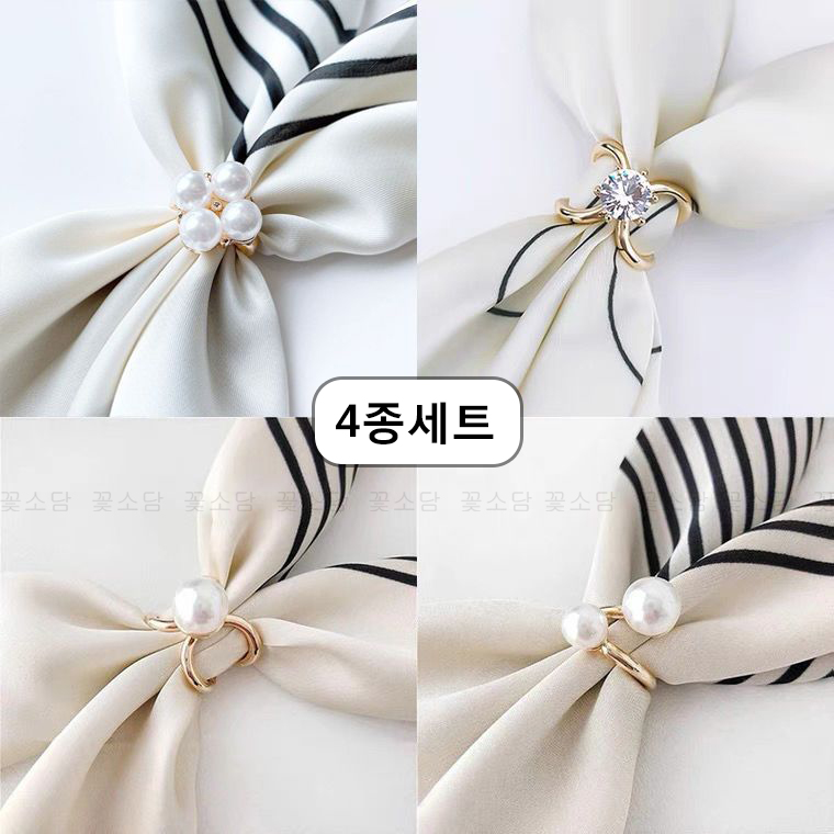 꽃소담 여성 모조진주 스카프링 조절핀 고정핀 4종세트 MQ899 6,760원