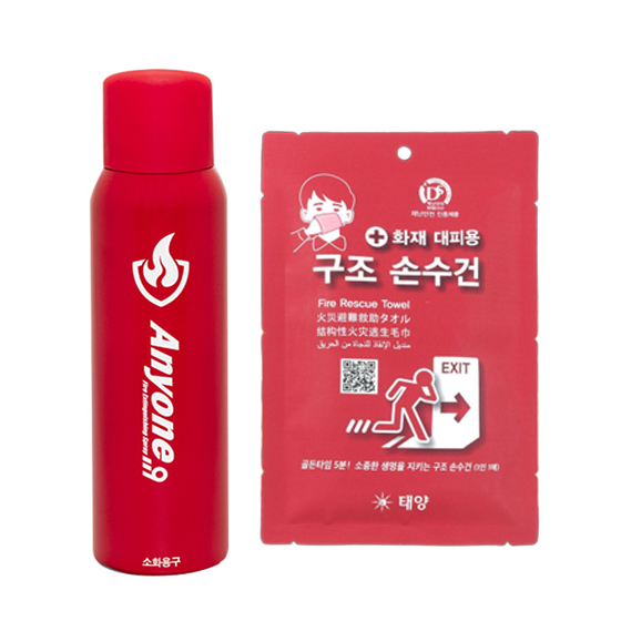 [사은품 증정] 애니원 119 스프레이 소화기 레드 중량555g (약제450g) k급소화기 주방용 강화액 미니 휴대용, 555g, 1개 19,000원