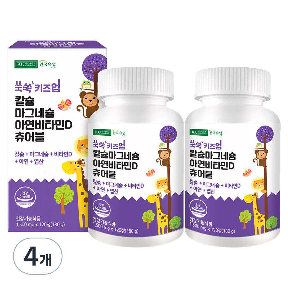 건국유업 쑥쑥 키즈업 칼슘 마그네슘 아연 비타민D 츄어블 180g, 120정, 4개 49,800원