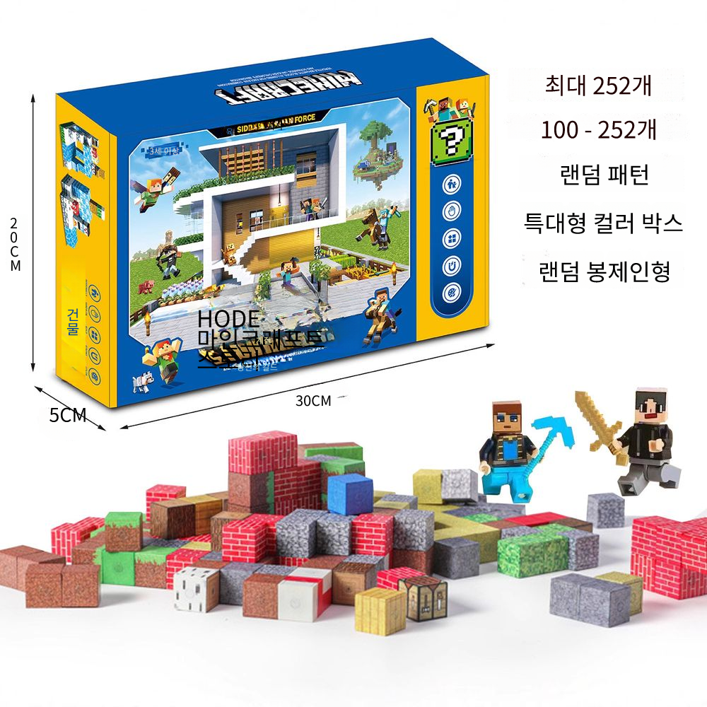 [네오 크래프트] 마인크래프트 자석블럭 대용량 피규어 세트 43,320원