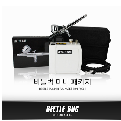 비틀벅 미니 콤프레샤 BBM-P001 (소형 콤프레샤,에어브러쉬) 87,000원