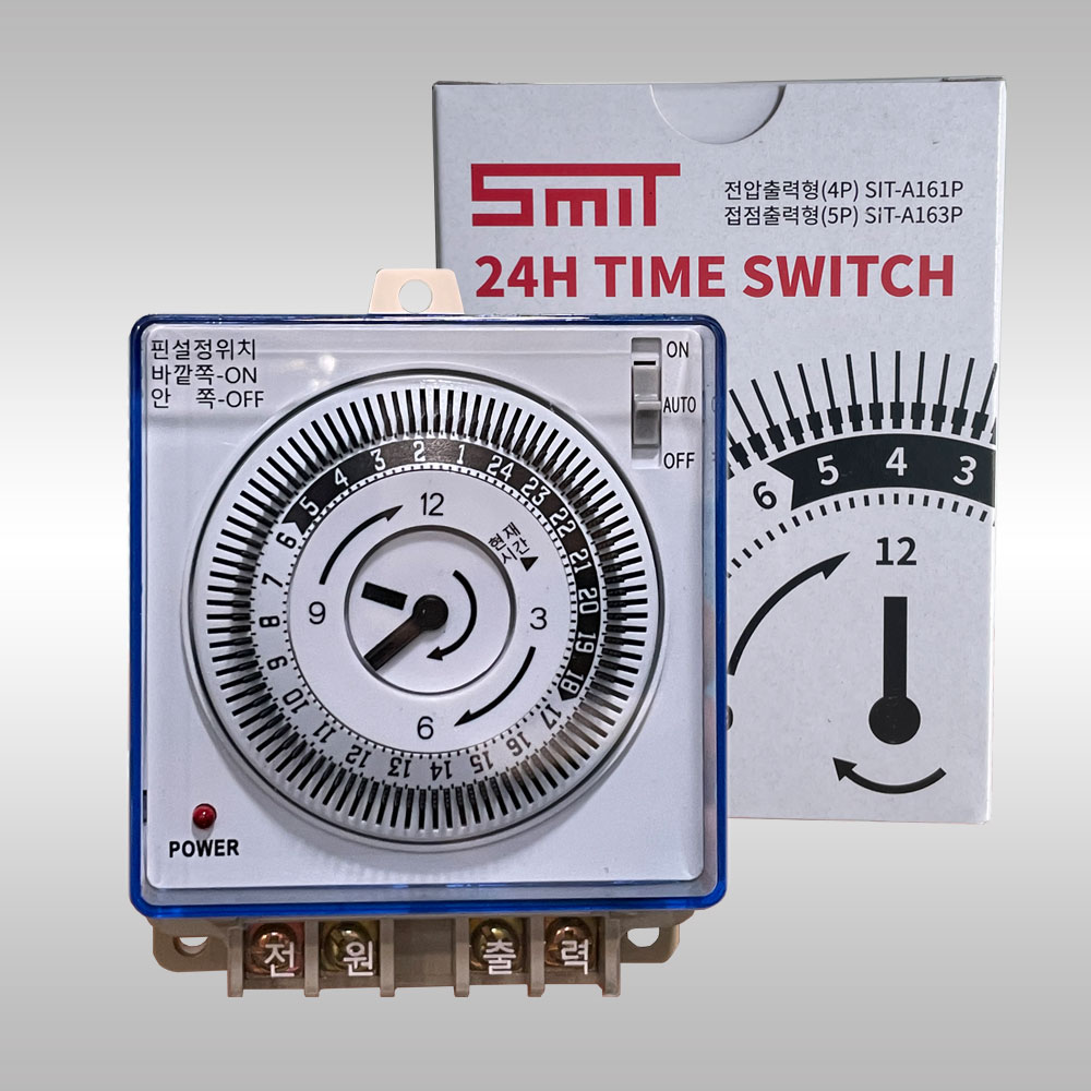 국산 24시간 타임스위치 전기절전 타이머 판넬 두꺼비집 배전반 12,450원