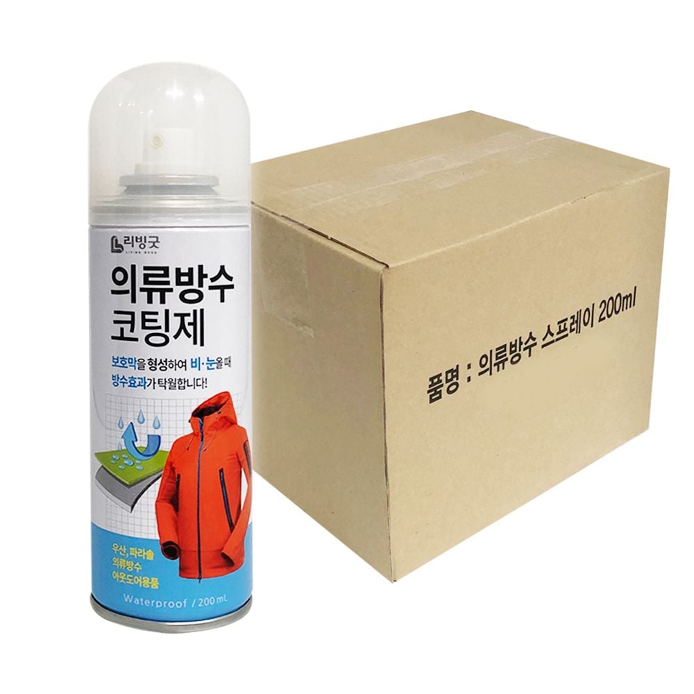 리빙굿 의류방수 코팅제200ml x1박스(20개) 섬유코팅 1(개) 단일상품 12202PCS 74,500원