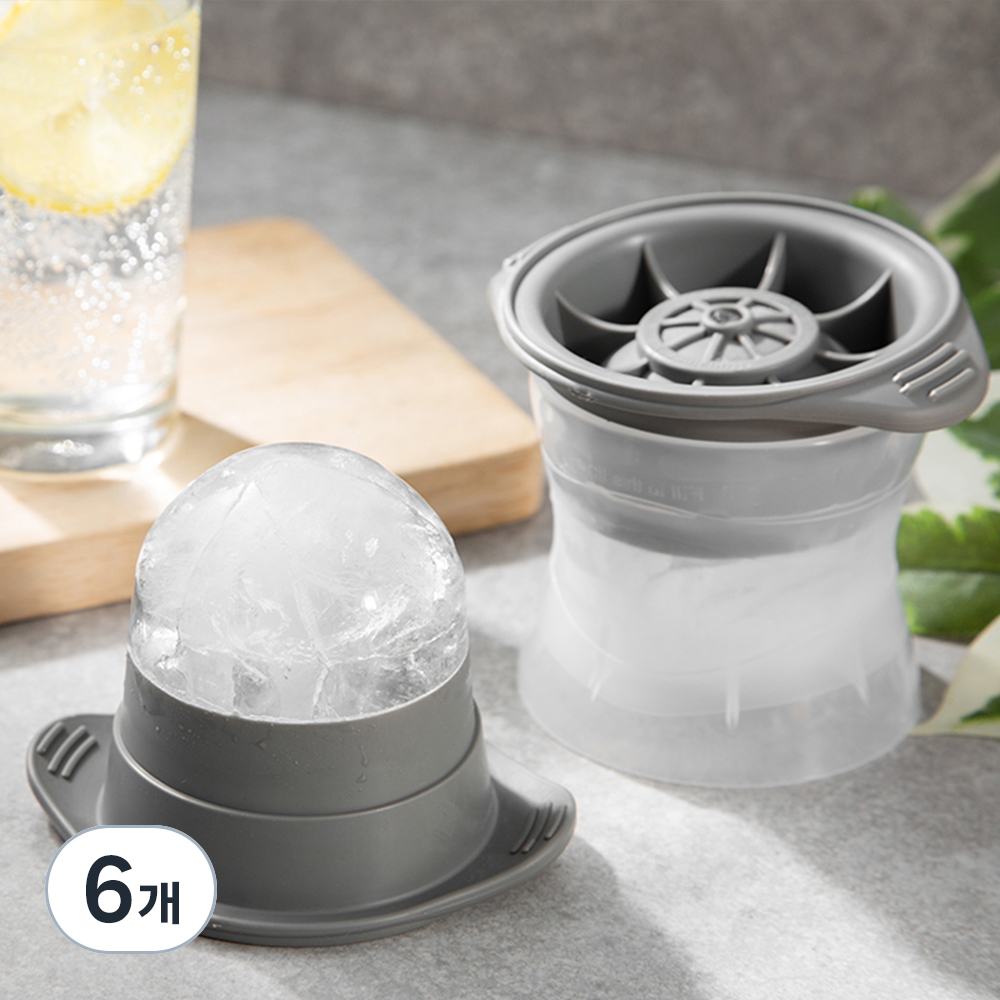 코멧 실리콘 왕얼음틀 2개입 10,030원