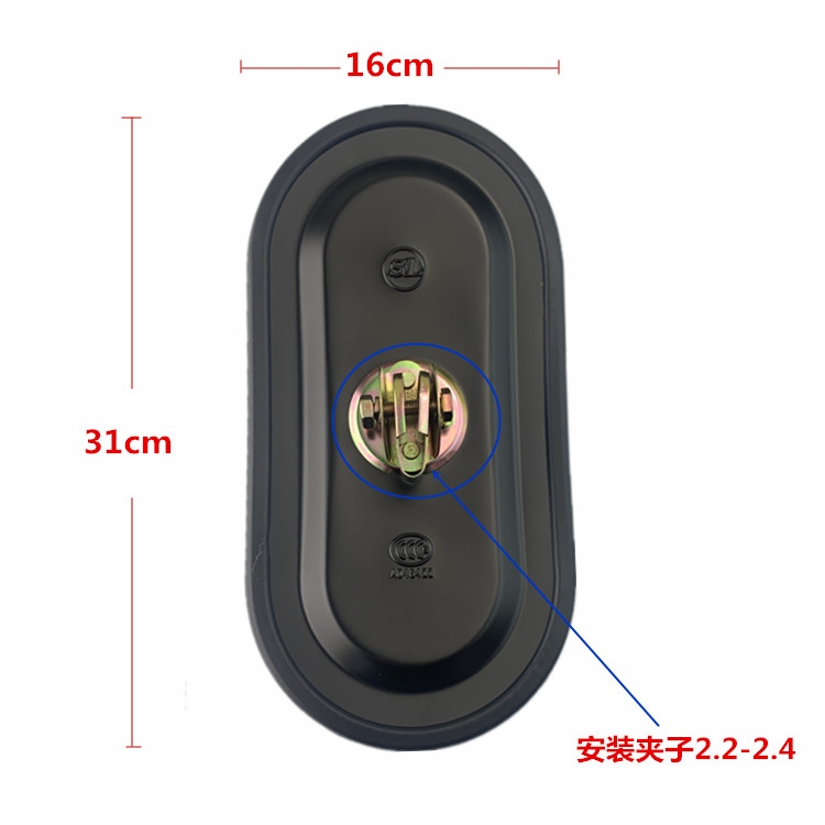 화물차 포크레인 백미러 거울 보조사이드미러 트럭 굴삭기 룸미러 중장비 지게차 16,300원