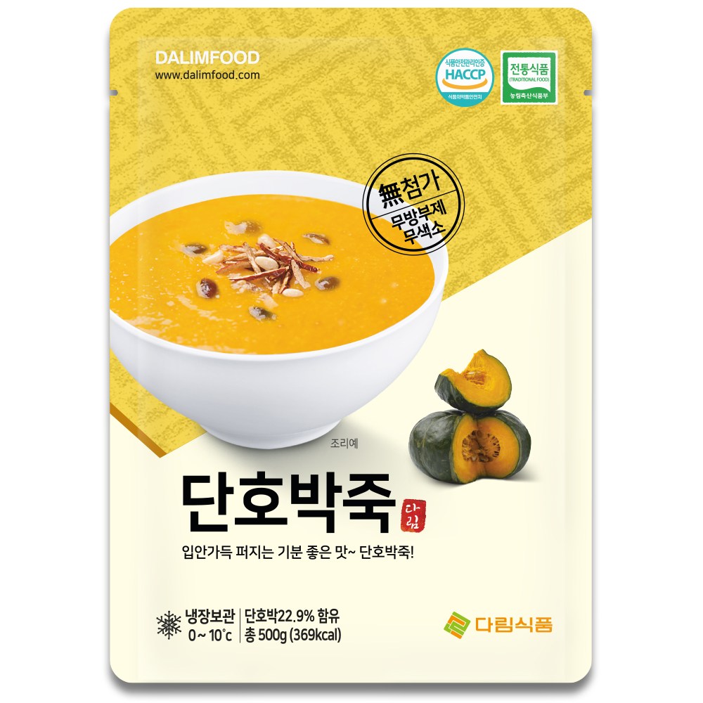 다림죽 다림 단호박죽, 500g, 5개 15,860원