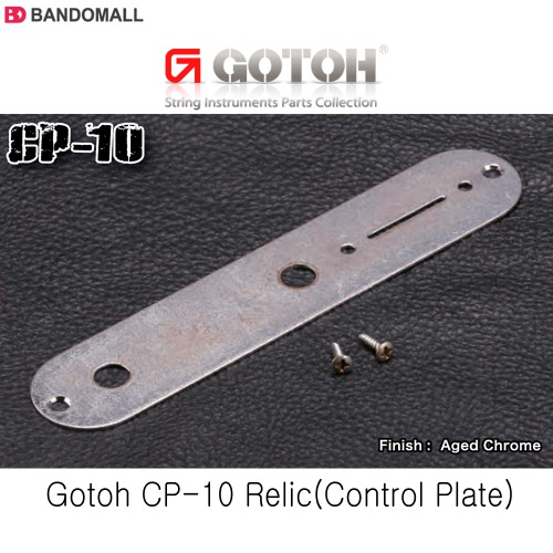 고또기타컨트롤패널 Gotoh Relic CP-10 RLC AC 36,000원
