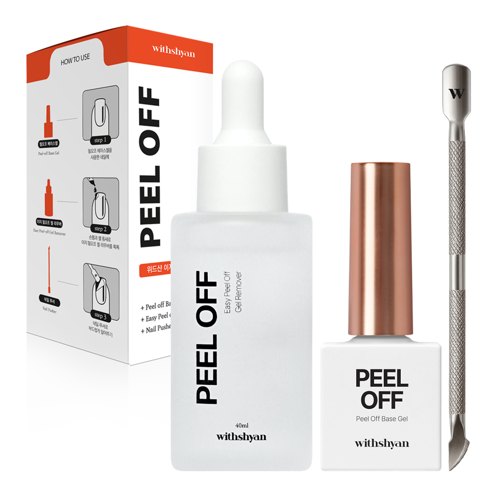 위드샨 필오프베이스젤 + 전용 이지 리무버 40ml +푸셔 세트, 1개 16,900원
