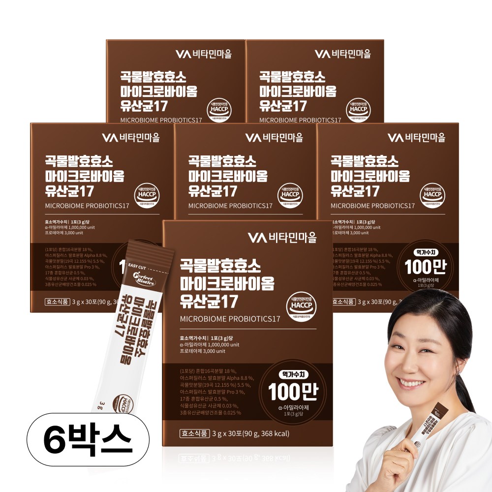 비타민마을 곡물발효효소 마이크로바이옴 유산균 17, 3g, 180개 34,500원