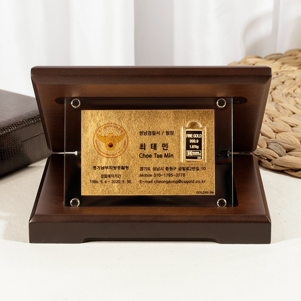 주렁주렁 24K 순금 골드바 명함 더블업 상패 JRW-066 1,229,000원