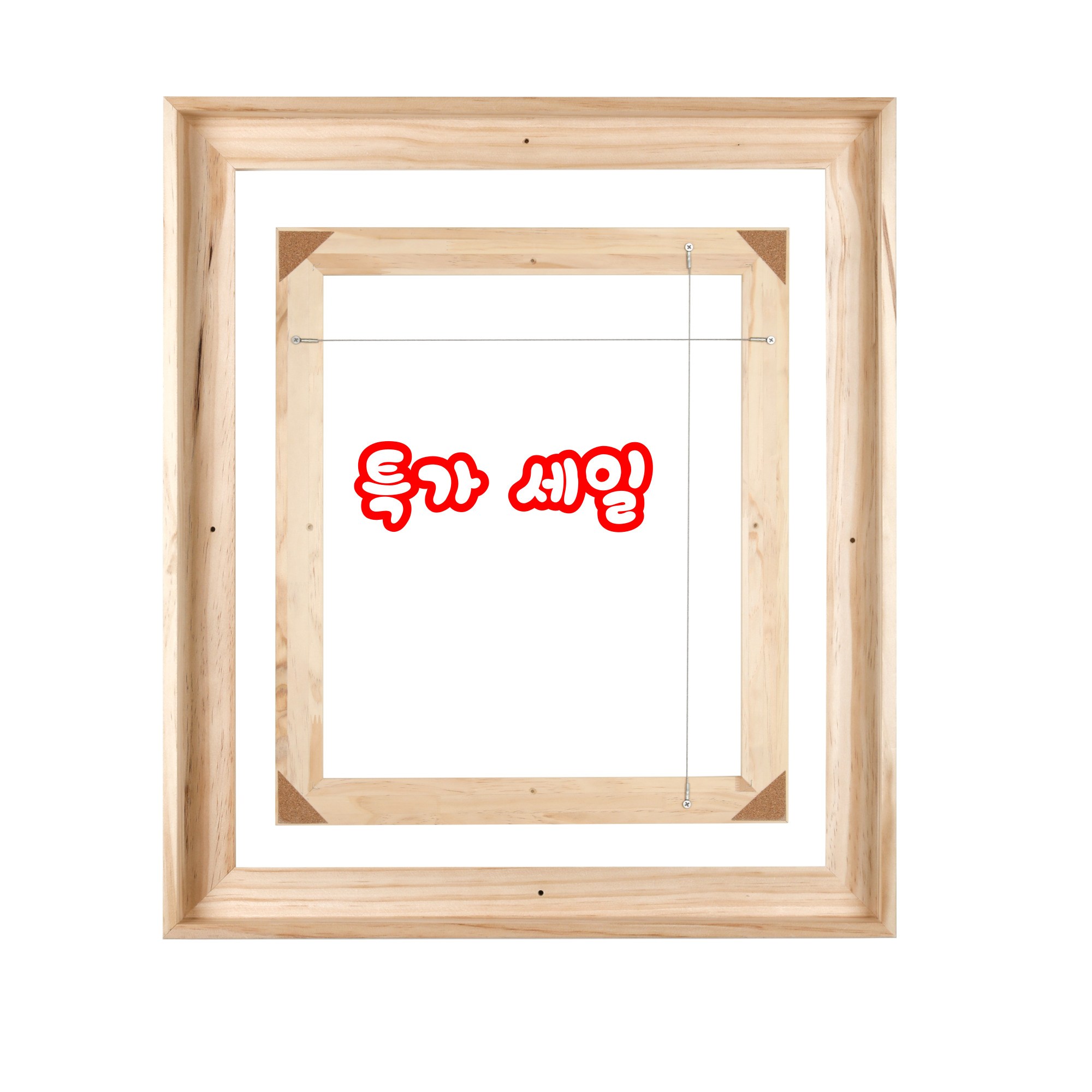 1호-60호 직각원목올림액자 캔버스관액자 우드프레임 F,P,M,S형 36,800원