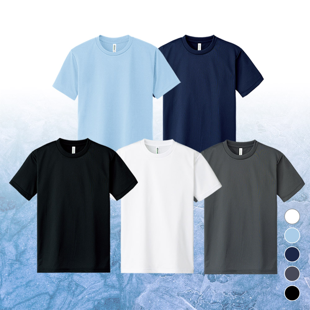 드라이 라운드 무지 쿨티셔츠 반팔 기본티 이너티 2P 운동 헬스복 세트 15,800원