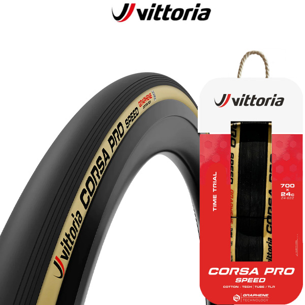 빅토리아 자전거 로드타이어 코르사 프로 스피드 TLR 파라 139,000원