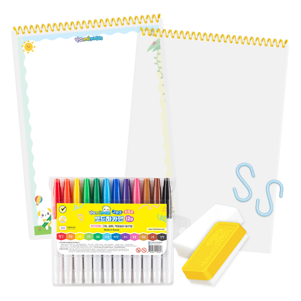 모든 책과 종이를 무한반복 워크북으로 만들어 주는 요미몬 무한워크북보드 패키지 학습지 메모장 연습장 마카펜 미니화이트보드, 1개 18,900원