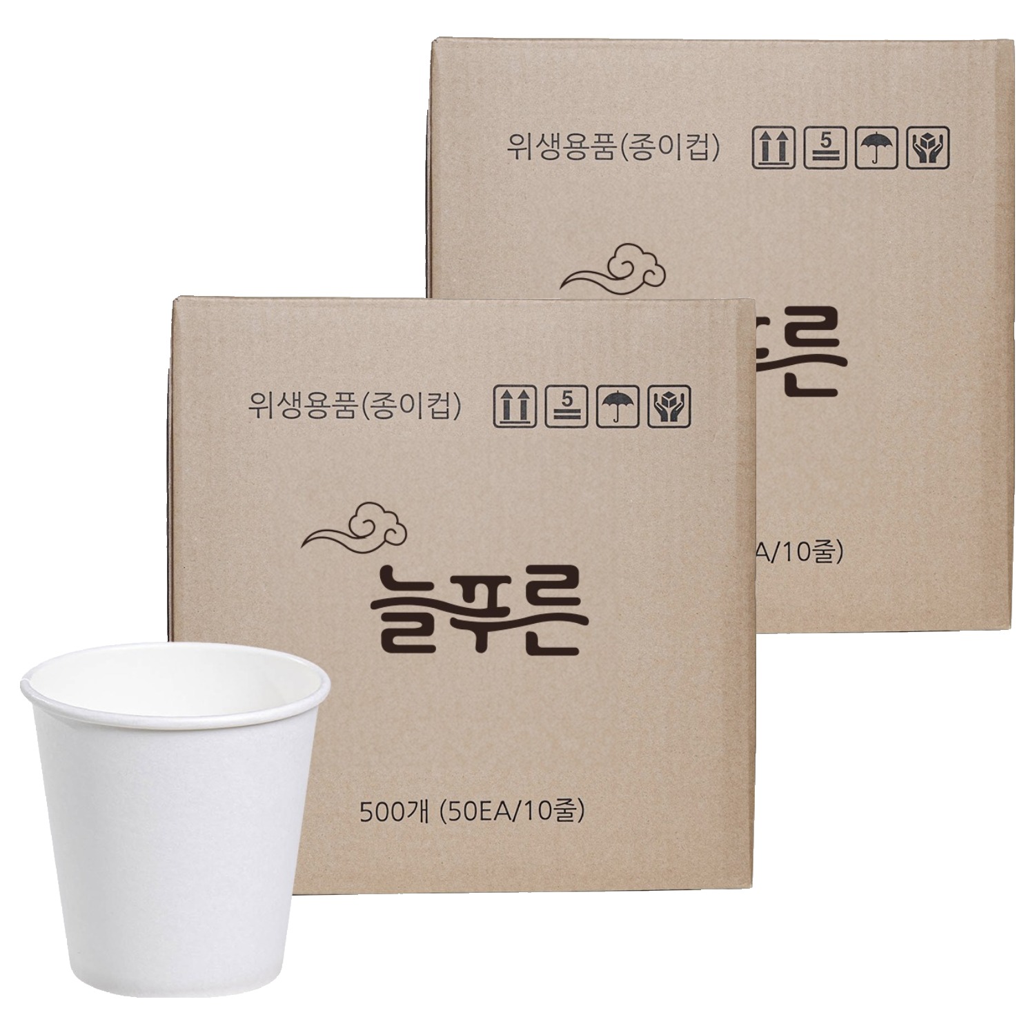 늘푸른 무인쇄 종이컵 180ml, 2개, 500개입 26,000원
