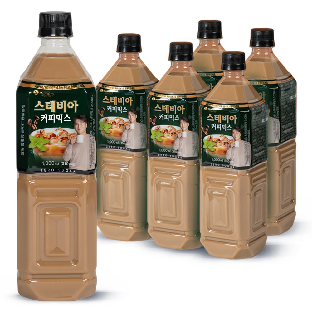 맥널티커피 스테비아 커피믹스 12,500원