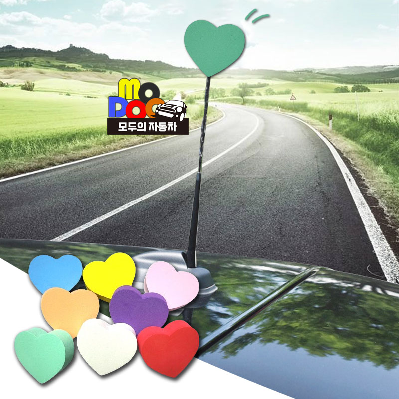 차량용 하트모양 안테나볼 악세사리 장식용품 6,500원