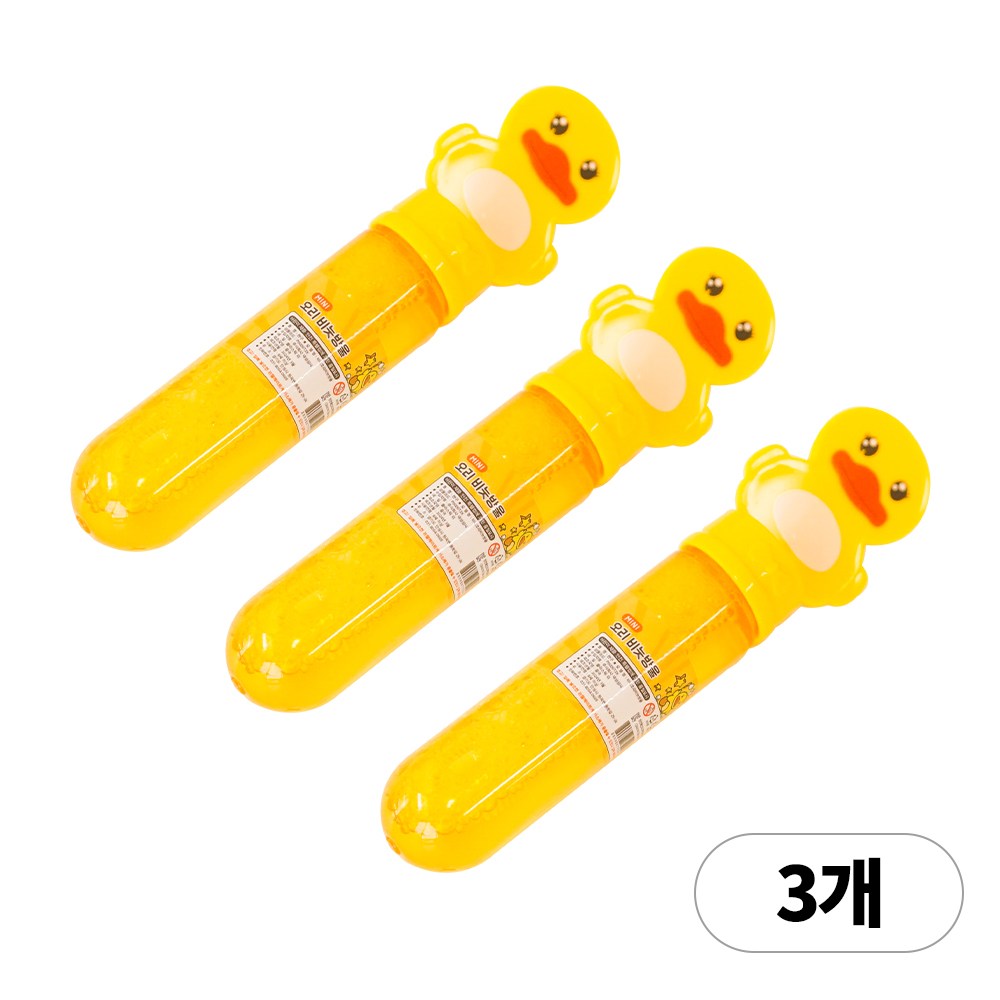 디어플레이스 보글보글 미니 비눗방울 5,800원