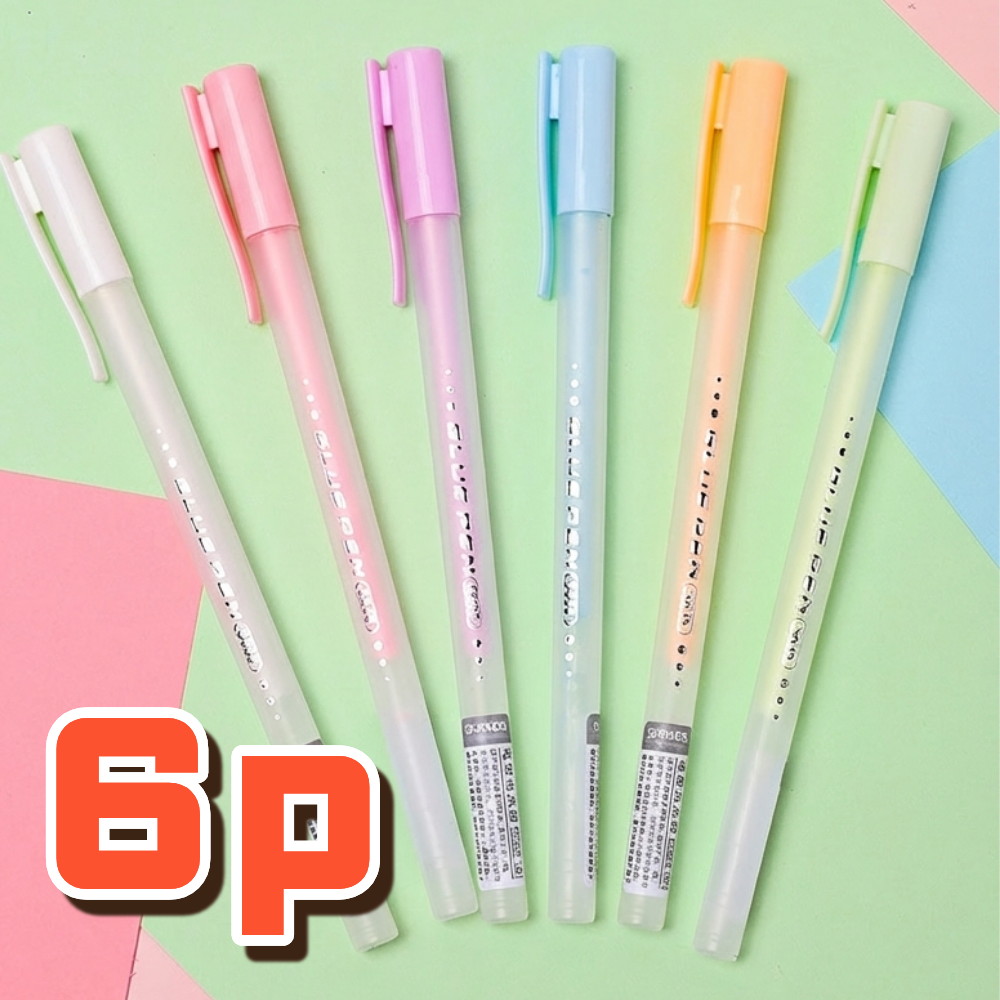 스타일포유 다이어리 꾸미기 글루펜 7,900원