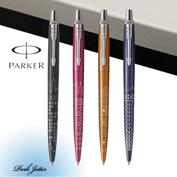 파카 조터 글로벌 아이콘 볼펜 / 스페셜 에디션 1탄 / 무료선물포장 56,000원