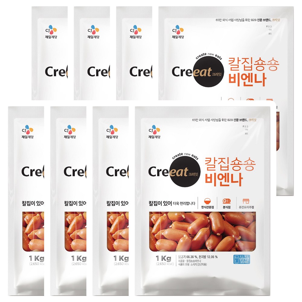 CJ 크레잇 칼집숑숑 비엔나 1kg, 8개, 1kg 39,000원