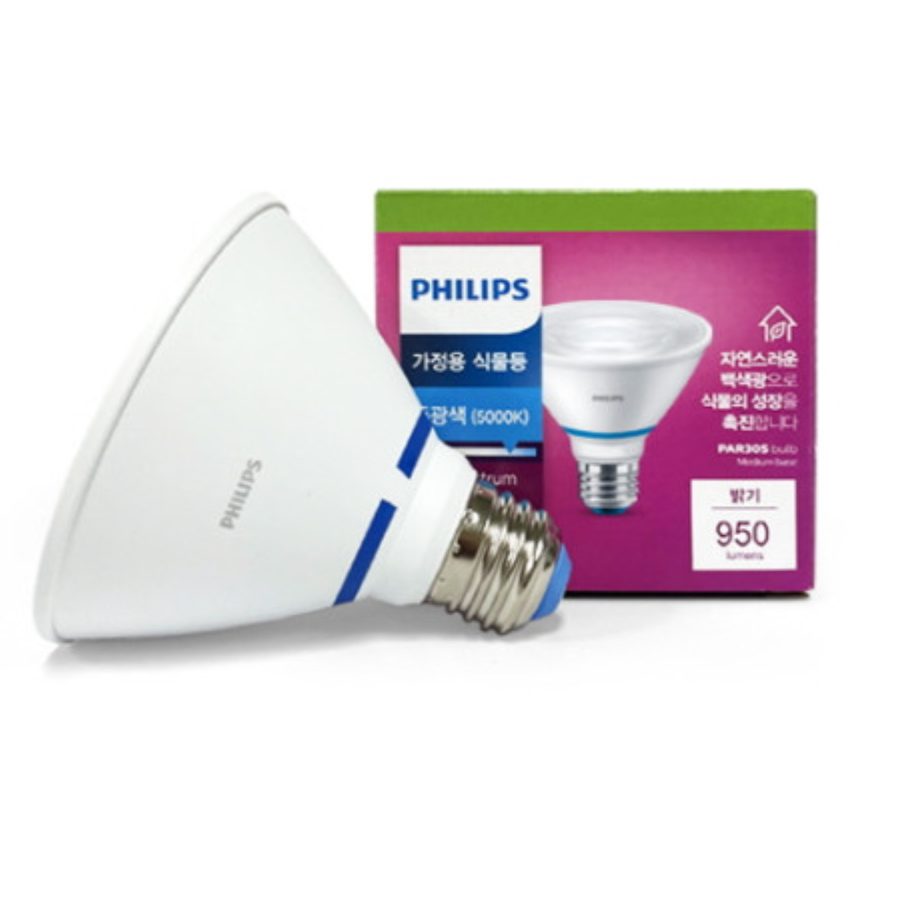 필립스 LED 식물등 식물 LED 전구 조명 램프 PAR30 10W 생장등 성장등 24,500원