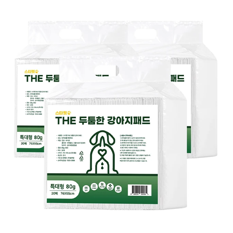 THE 두툼한 강아지 배변패드 특대형 22,800원