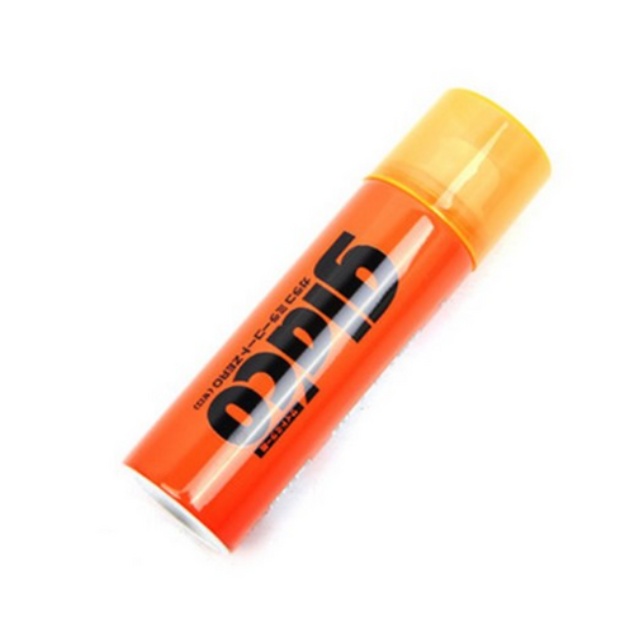 글라코 자동차 사이드 미러코트 제로 유리 발수 코팅제 G65X 15,640원