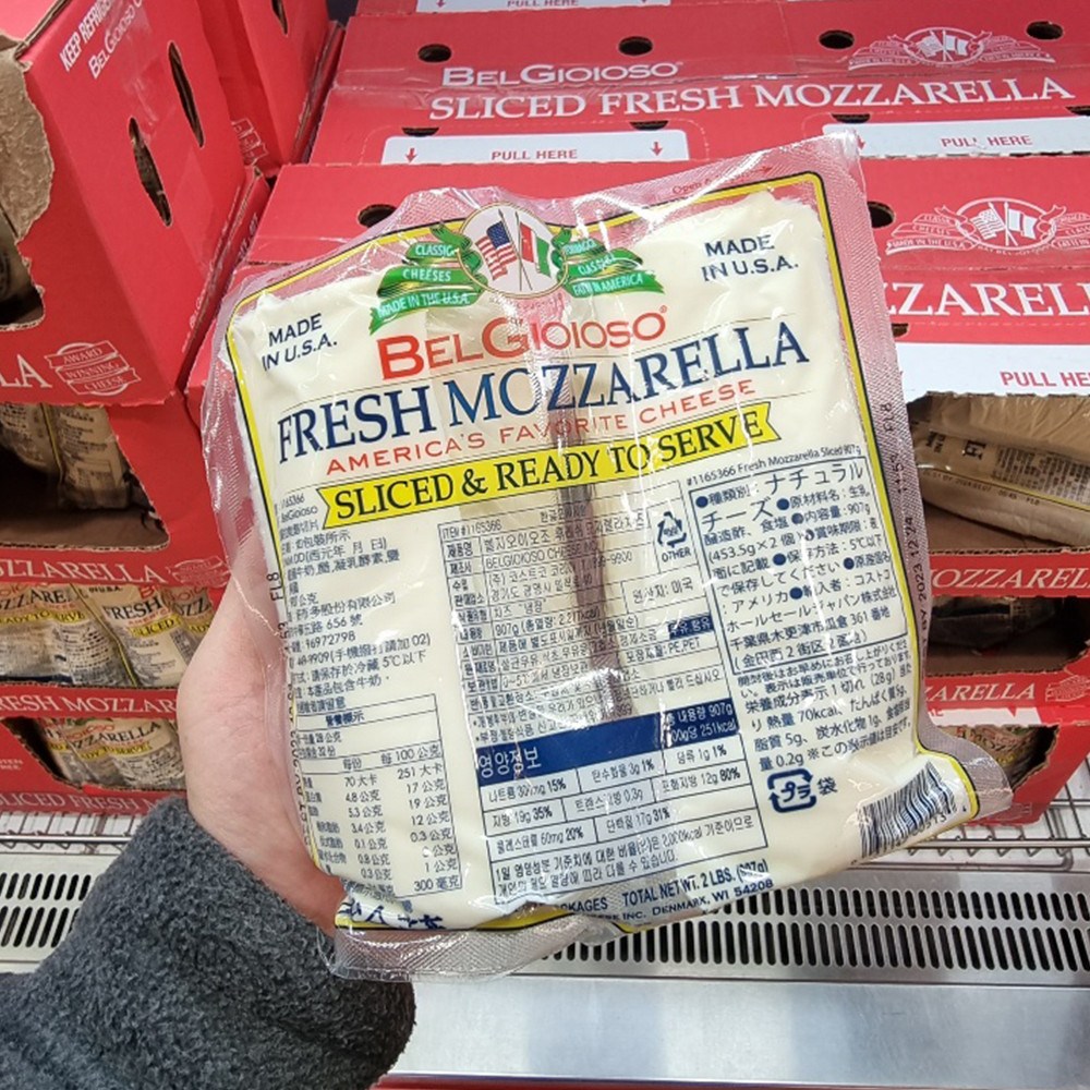 [코스트코 냉장] BELGIOIOSO 후레쉬 모짜렐라 슬라이스 치즈 907g / 미국산 96,090원