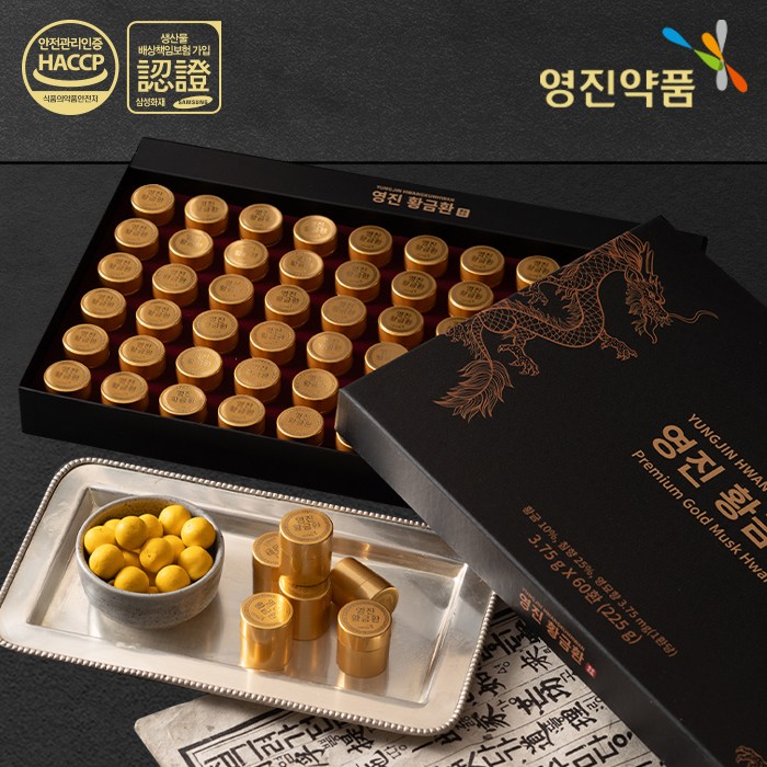 영진약품 황금환 침향 영묘사향 금가루 60환 , 180환, 180개, 3.75g 516,000원