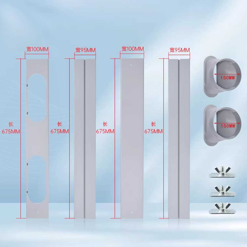 이동식 에어컨 창문칸막이 덕트 키트 자바라 창문형 에어컨 보조샤시 연결 연장 배기호스 38,760원
