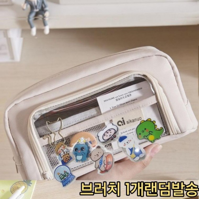 투명 이중공간 NEW 대용량필통 크림색 필통 다용도파우치 손잡이필통 35,300원