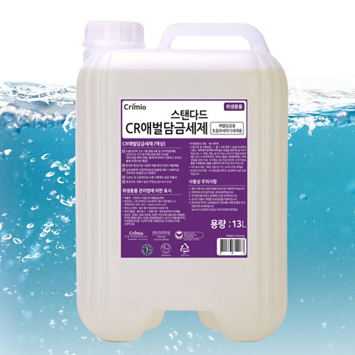 업소용 초음파 식기세척기 전용 세제 대용량 13L 친환경 1종 35,000원