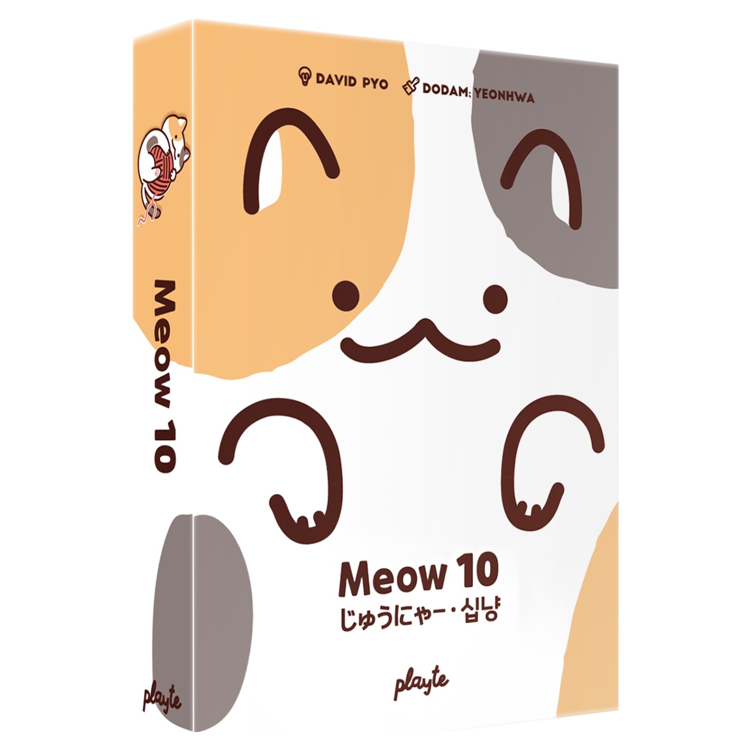 플레이트 십냥 보드게임 고양이원카드게임, 혼합색상, 1개 13,730원