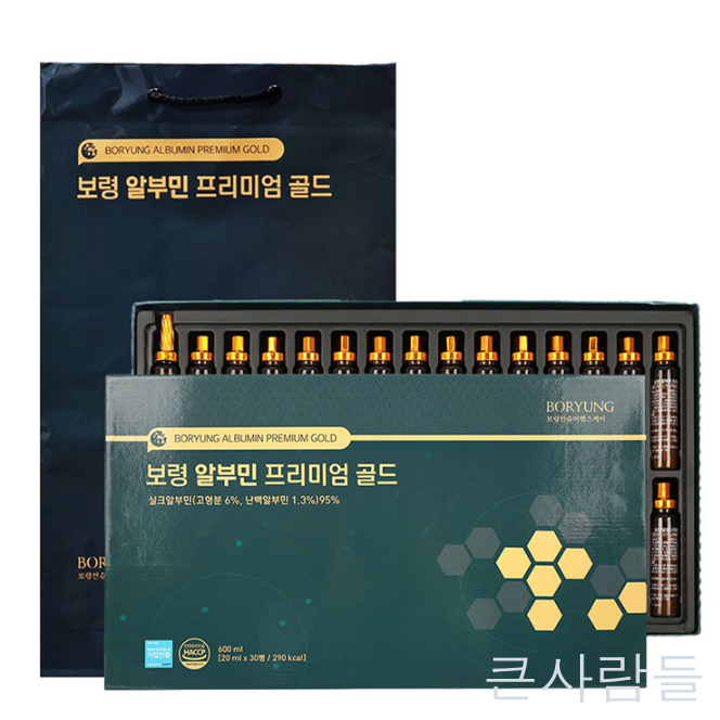 보령 마시는 알부민 프리미엄 골드 20ml x 30병 쇼핑백포함, 30개, 20ml 68,000원