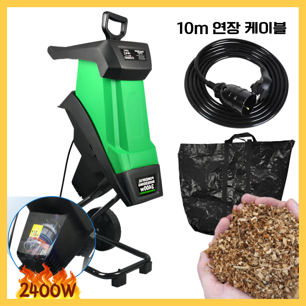 [경농] 초강력 잔가지 파쇄기 나무 목재 볏짚 나무가지 가지 농업용 농작물 분쇄기 219,000원