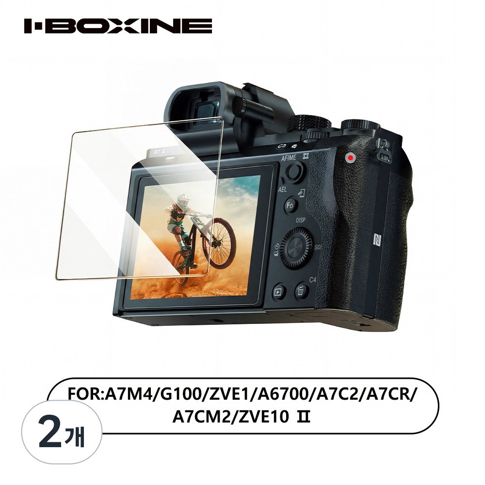 카메라 강화유리 액정보호필름, 2개, For A7M4/A7C2/A7CR 7,900원