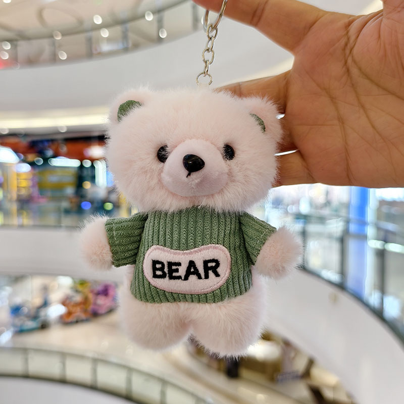 대어샵 귀여운 곰인형 키링 가방장식 차키 장식품, 핑크, 1개 9,480원