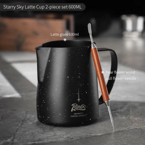 라떼아트 피처 우유 스팀 밀크 저그 바리스타 홈카페 도구 빈쿠 커피 라떼 자르 대형 베벨 컵 스테인리스 스틸 전문 실린더 니들 노즐 기구 용품 51,470원