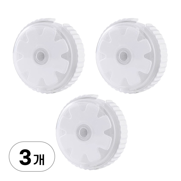 3개 세트 프리미엄 케이블 선 정리 케이스 이어폰 충전 코드 정리함 휴대폰 usb 케이불 슬라이딩 타입 자동차 전선 차량 홀더 정돈 용 10,810원