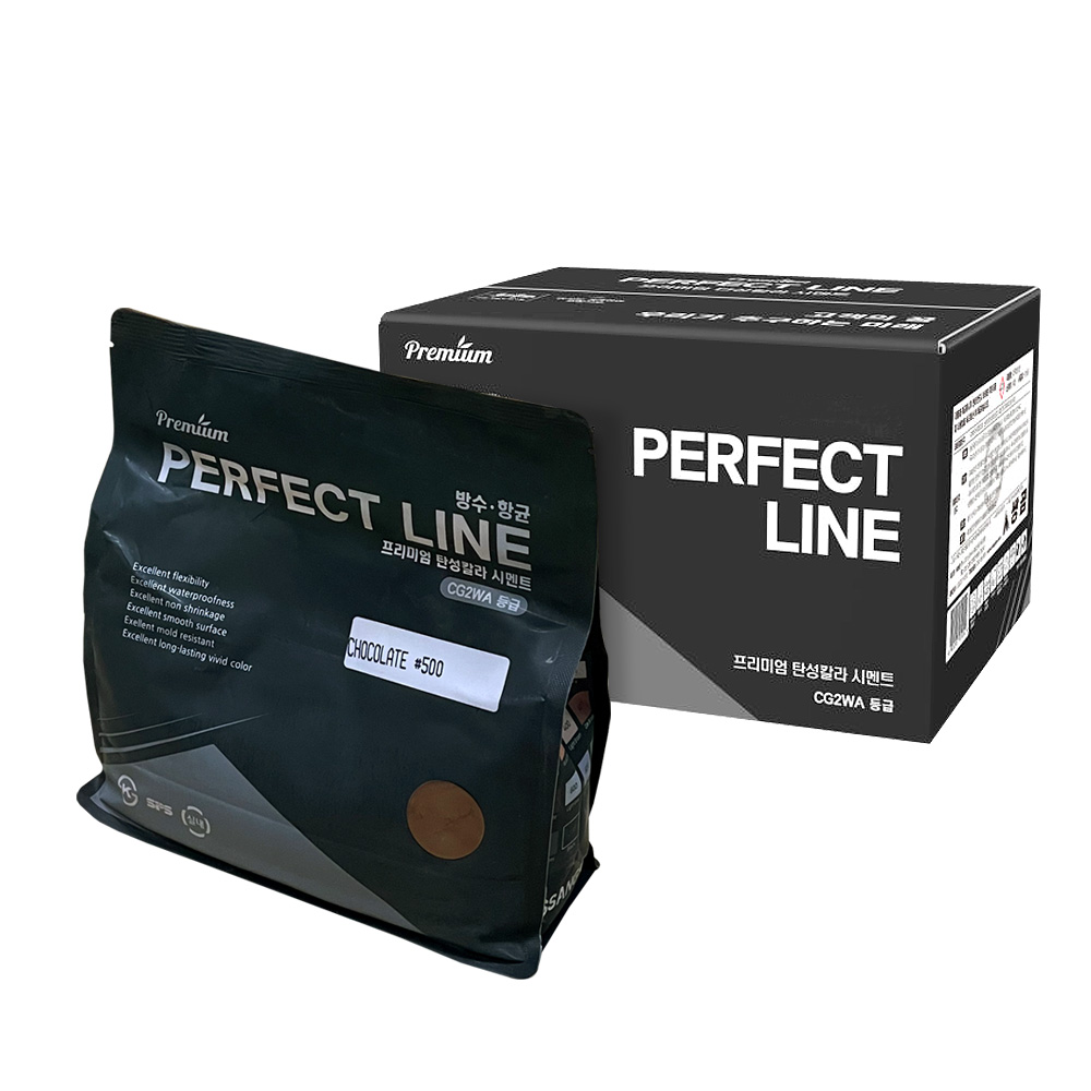 줄눈시멘트 탄성줄눈 퍼펙트라인 모카 황토색 2kg 8개 52,600원
