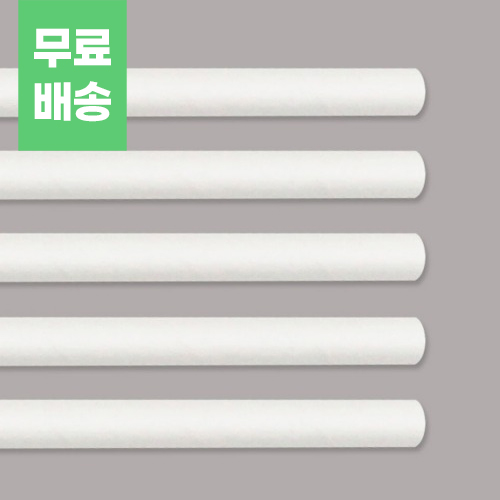 11파이 종이빨대 스무디용 21cm 벌크포장 백색 - 3000개 친환경커피용품, 1개 82,110원