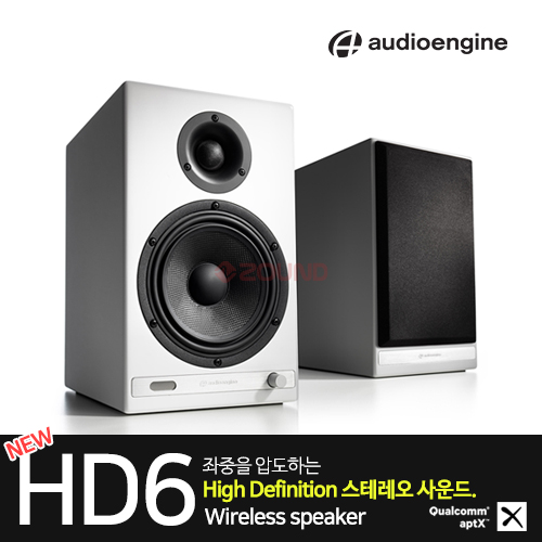 Audioengine 오디오엔진 NEW HD6 블루투스스피커 APTX HD 코덱 클래식한 디자인 3년보증 블루투스 스피커 989,260원