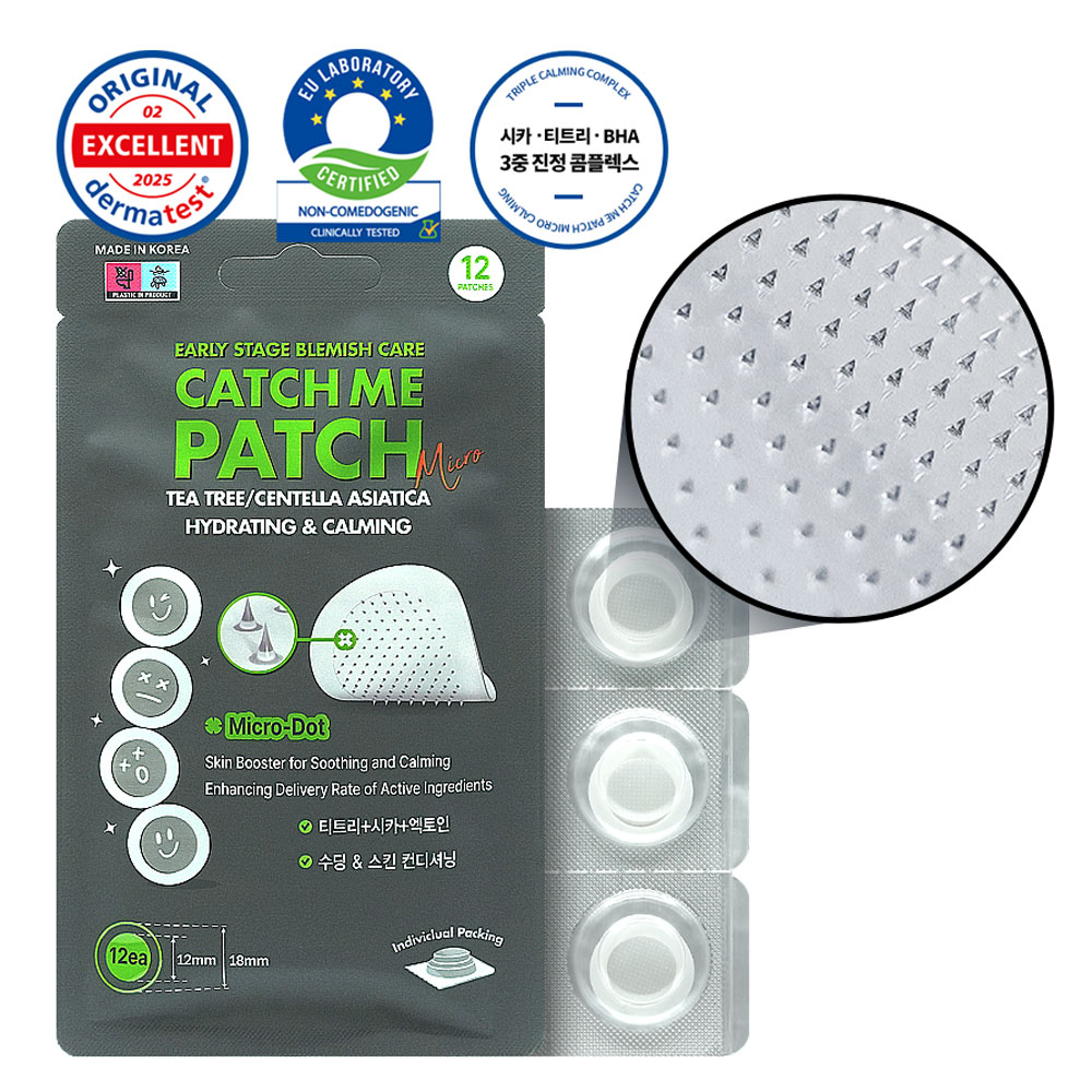 캐치미패치 트러블 진정 마이크로 카밍 패치, 1개, 12개입 11,900원