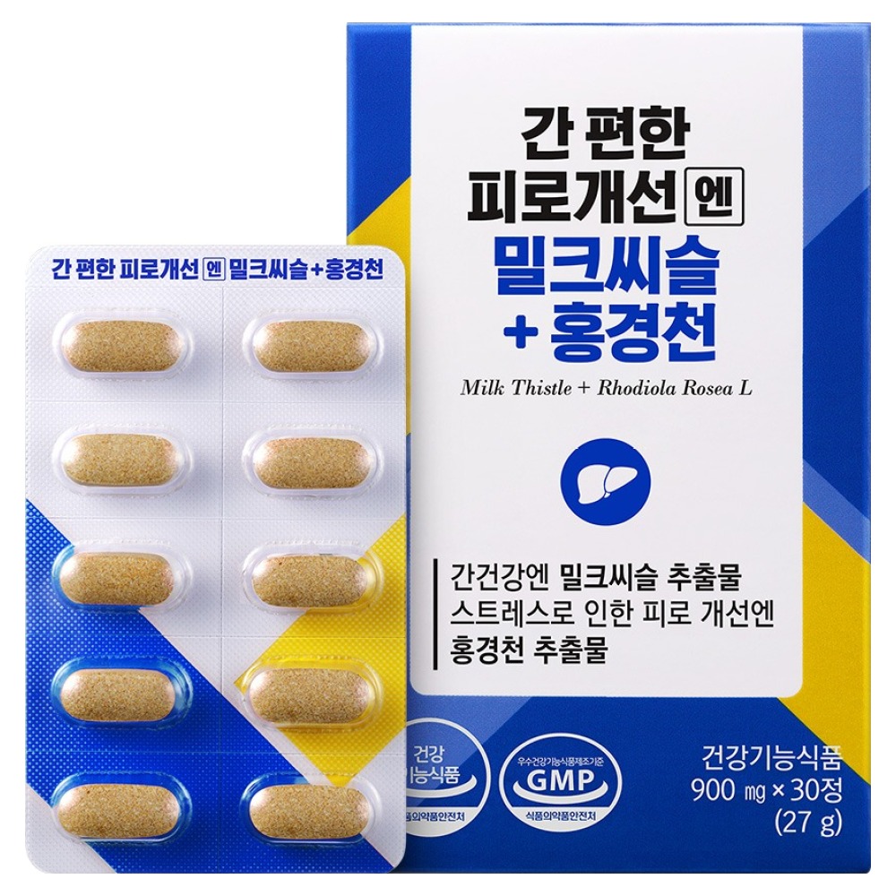 프롬바이오 간 편한 피로개선엔 밀크씨슬 플러스 홍경천 영양제, 30정, 1개 18,000원