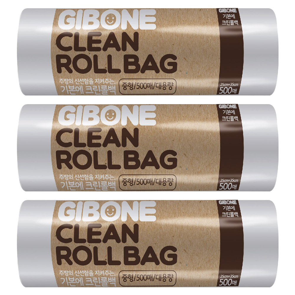 기본에 크린롤백 25cm x 35cm, 중(M), 500개입, 3개 21,000원