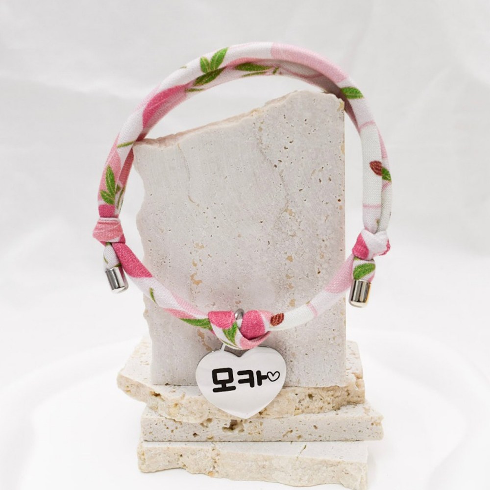 펫츠룩 강아지목걸이 고양이이름표 반려동물이름표목걸이 러블리목걸이 7,400원