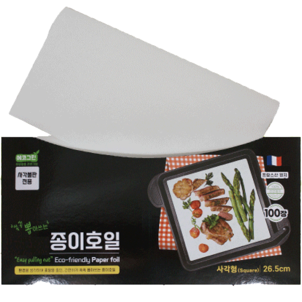 그린텍 쏙쏙 뽑아쓰는 사각 시트형 종이호일, 26.5cm, 100개입, 1세트 9,990원