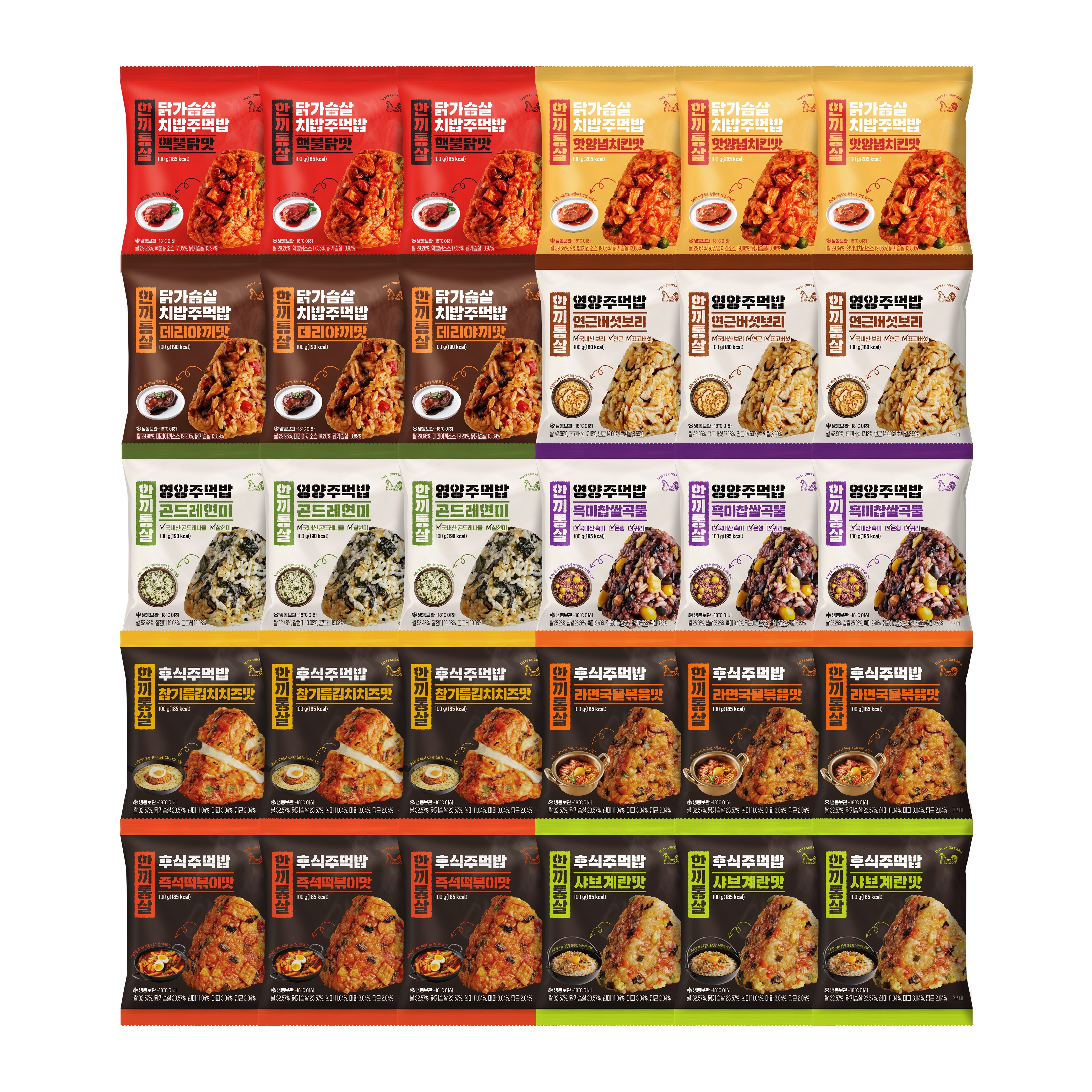 한끼통살 주먹밥 10종 맛보기 세트 (혼합) 44,700원