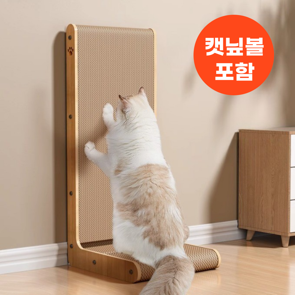 미터즈 고양이스크래쳐 수직 L자 대형 캣닢볼 포함, 1개, 브라운 21,900원